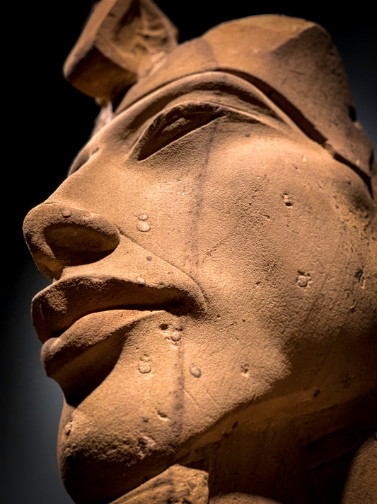 Face of Akhenaten